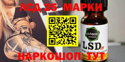 мяу мяу кристалл Заволжье