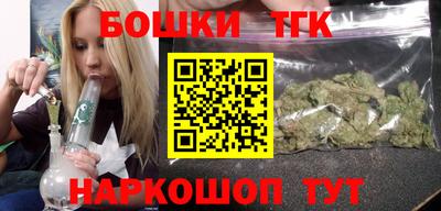 мескалин Жуковский