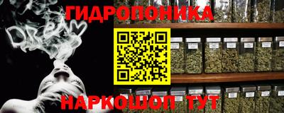 мяу мяу кристалл Заволжье