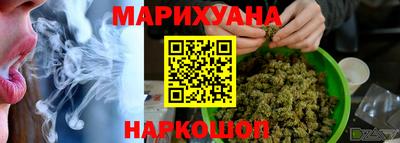 мефедрон Заводоуковск