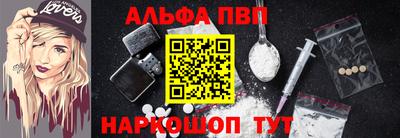 мескалин Жуковский