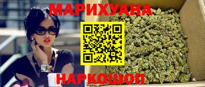 мефедрон Заводоуковск