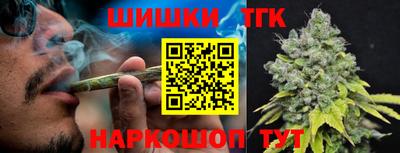 мескалин Жуковский