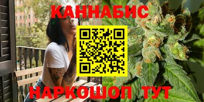 мефедрон Заводоуковск