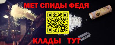 мескалин Жуковский