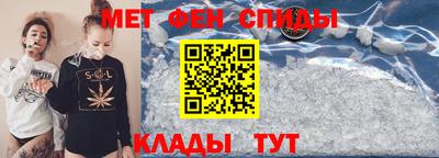 мескалин Жуковский