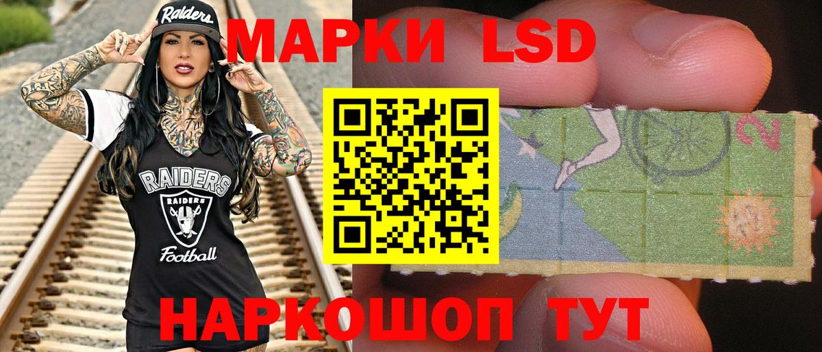 КОКАИН  ЭКСТАЗИ  МЕФ   ТГК  MDMA  Бошки Шишки  Вход с VPN  Елизово  ГАШ  МЕТАМФЕТАМИН 